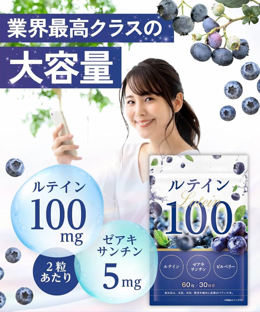 リニューアル版　セメンザルライト　ボルフィリン・PDRN高配合 100mL 51BR6aWkXCL._UF350,350_QL50_.jpg